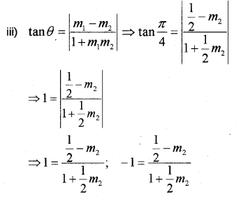 Plus One Maths Chapter Wise Previous Questions Chapter 10 Straight Lines 30