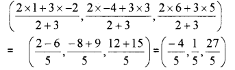 Plus One Maths Chapter Wise Previous Questions Chapter 12 Introduction to Three Dimensional Geometry 13