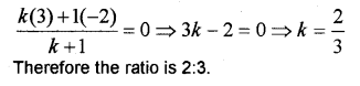 Plus One Maths Chapter Wise Previous Questions Chapter 12 Introduction to Three Dimensional Geometry 17