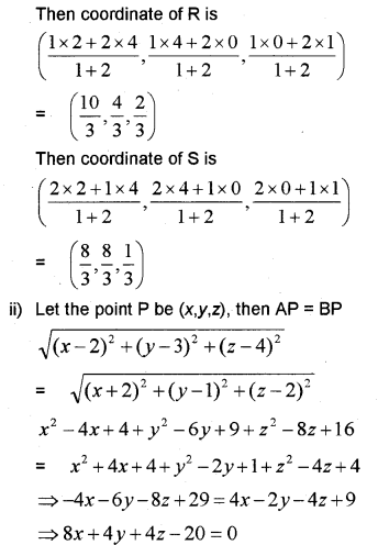 Plus One Maths Chapter Wise Previous Questions Chapter 12 Introduction to Three Dimensional Geometry 3