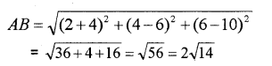 Plus One Maths Chapter Wise Previous Questions Chapter 12 Introduction to Three Dimensional Geometry 5