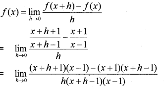 Plus One Maths Chapter Wise Previous Questions Chapter 13 Limits and Derivatives 30