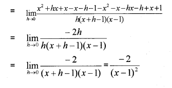 Plus One Maths Chapter Wise Previous Questions Chapter 13 Limits and Derivatives 31