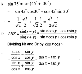 Plus One Maths Chapter Wise Previous Questions Chapter 3 Trigonometric Functions 36