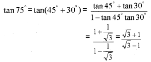 Plus One Maths Chapter Wise Previous Questions Chapter 3 Trigonometric Functions 56