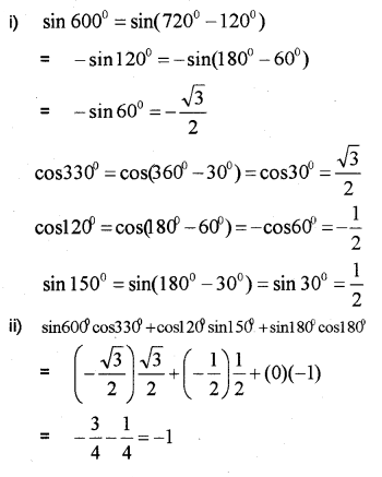 Plus One Maths Chapter Wise Previous Questions Chapter 3 Trigonometric Functions 59