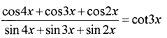 Plus One Maths Chapter Wise Previous Questions Chapter 3 Trigonometric Functions 8