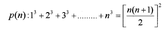 Plus One Maths Chapter Wise Previous Questions Chapter 4 Principle of Mathematical Induction 17