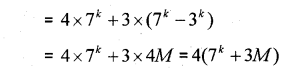 Plus One Maths Chapter Wise Previous Questions Chapter 4 Principle of Mathematical Induction 4