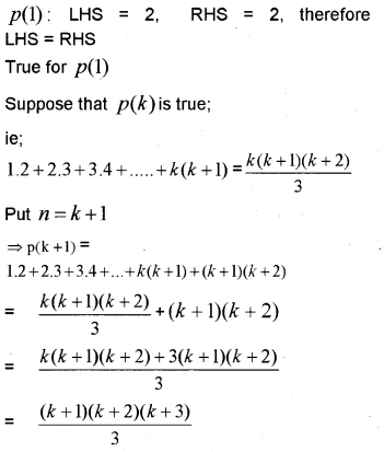 Plus One Maths Chapter Wise Previous Questions Chapter 4 Principle of Mathematical Induction 7