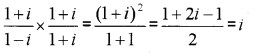 Plus One Maths Chapter Wise Previous Questions Chapter 5 Complex Numbers and Quadratic Equations 1