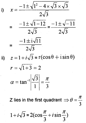 Plus One Maths Chapter Wise Previous Questions Chapter 5 Complex Numbers and Quadratic Equations 19