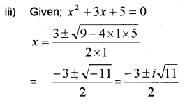 Plus One Maths Chapter Wise Previous Questions Chapter 5 Complex Numbers and Quadratic Equations 21