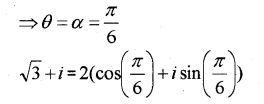 Plus One Maths Chapter Wise Previous Questions Chapter 5 Complex Numbers and Quadratic Equations 24