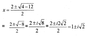 Plus One Maths Chapter Wise Previous Questions Chapter 5 Complex Numbers and Quadratic Equations 27