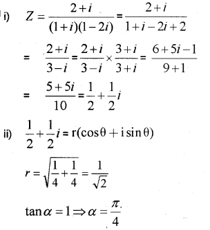 Plus One Maths Chapter Wise Previous Questions Chapter 5 Complex Numbers and Quadratic Equations 4