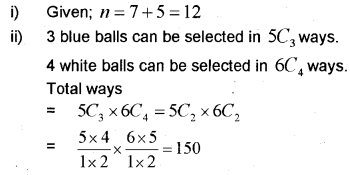 Plus One Maths Chapter Wise Previous Questions Chapter 7 Permutation and Combinations 29