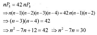 Plus One Maths Chapter Wise Previous Questions Chapter 7 Permutation and Combinations 8