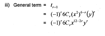 Plus One Maths Chapter Wise Previous Questions Chapter 8 Binomial Theorem 23