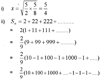 Plus One Maths Chapter Wise Previous Questions Chapter 9 Sequences and Series 10