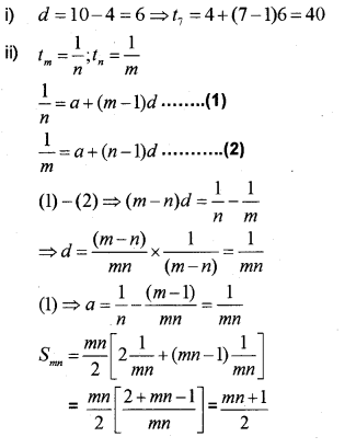 Plus One Maths Chapter Wise Previous Questions Chapter 9 Sequences and Series 14