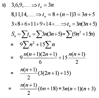 Plus One Maths Chapter Wise Previous Questions Chapter 9 Sequences and Series 5