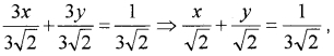 Plus One Maths Chapter Wise Questions and Answers Chapter 10 Straight Lines 3M Q3.3