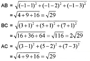 Plus One Maths Chapter Wise Questions and Answers Chapter 12 Introduction to Three Dimensional Geometry 3M Q1