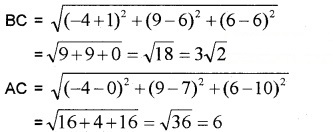 Plus One Maths Chapter Wise Questions and Answers Chapter 12 Introduction to Three Dimensional Geometry 3M Q2.2