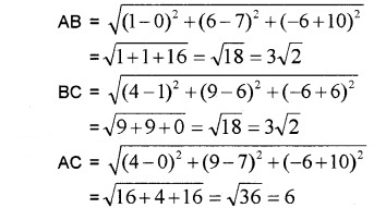 Plus One Maths Chapter Wise Questions and Answers Chapter 12 Introduction to Three Dimensional Geometry 3M Q2