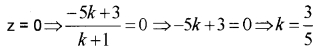 Plus One Maths Chapter Wise Questions and Answers Chapter 12 Introduction to Three Dimensional Geometry 3M Q5.1