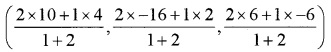 Plus One Maths Chapter Wise Questions and Answers Chapter 12 Introduction to Three Dimensional Geometry 3M Q6.2