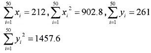 Plus One Maths Chapter Wise Questions and Answers Chapter 15 Statistics 4M Q8.1