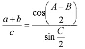 Plus One Maths Chapter Wise Questions and Answers Chapter 3 Trigonometric Functions 4M Q1