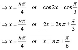 Plus One Maths Chapter Wise Questions and Answers Chapter 3 Trigonometric Functions 6M Q3