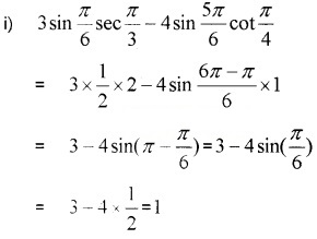 Plus One Maths Chapter Wise Questions and Answers Chapter 3 Trigonometric Functions Practice Questions Q8.1