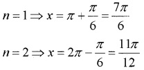 Plus One Maths Chapter Wise Questions and Answers Chapter 3 Trigonometric Functions Practice Questions Q9