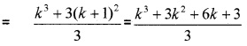 Plus One Maths Chapter Wise Questions and Answers Chapter 4 Principle of Mathematical Induction 3M Q1