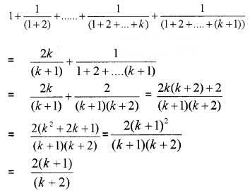 Plus One Maths Chapter Wise Questions and Answers Chapter 4 Principle of Mathematical Induction 4M Q2.3