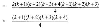 Plus One Maths Chapter Wise Questions and Answers Chapter 4 Principle of Mathematical Induction 4M Q3.1