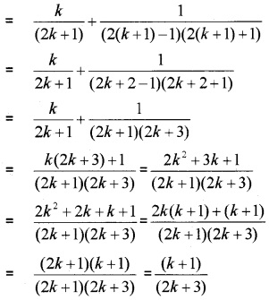 Plus One Maths Chapter Wise Questions and Answers Chapter 4 Principle of Mathematical Induction 4M Q4.2