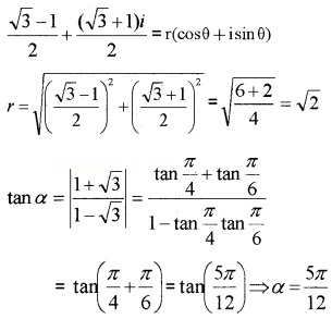 Plus One Maths Chapter Wise Questions and Answers Chapter 5 Complex Numbers and Quadratic Equations 4M Q1.1