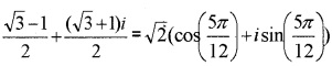 Plus One Maths Chapter Wise Questions and Answers Chapter 5 Complex Numbers and Quadratic Equations 4M Q1.2