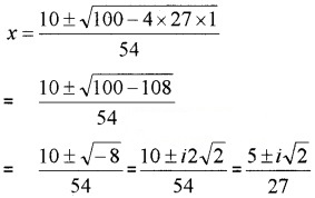 Plus One Maths Chapter Wise Questions and Answers Chapter 5 Complex Numbers and Quadratic Equations 4M Q2.1