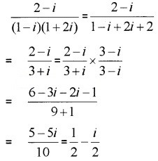 Plus One Maths Chapter Wise Questions and Answers Chapter 5 Complex Numbers and Quadratic Equations 4M Q2