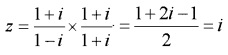 Plus One Maths Chapter Wise Questions and Answers Chapter 5 Complex Numbers and Quadratic Equations 4M Q4.1