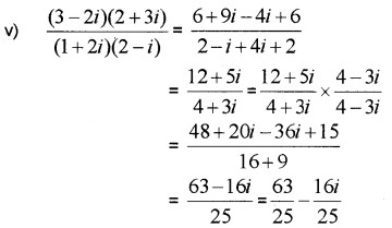 Plus One Maths Chapter Wise Questions and Answers Chapter 5 Complex Numbers and Quadratic Equations Practice Questions Q4.5