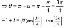 Plus One Maths Chapter Wise Questions and Answers Chapter 5 Complex Numbers and Quadratic Equations Practice Questions Q5.1