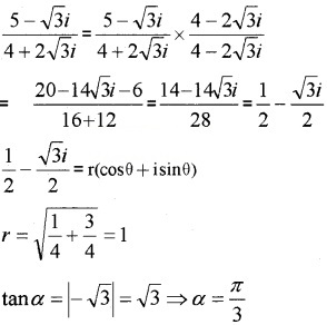 Plus One Maths Chapter Wise Questions and Answers Chapter 5 Complex Numbers and Quadratic Equations Practice Questions Q5.4