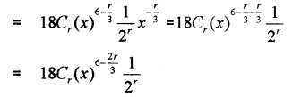 Plus One Maths Chapter Wise Questions and Answers Chapter 8 Binomial Theorem 3M Q2.5